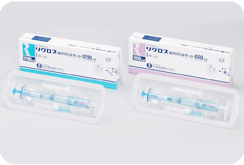 診療案内_歯周病コラム_歯周外科手術・骨再生（リグロス）について